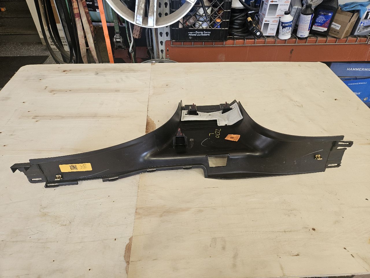 2023 SUBURBN15 LH B PILLAR LOWER TRIM 84954511 33083 - image 10