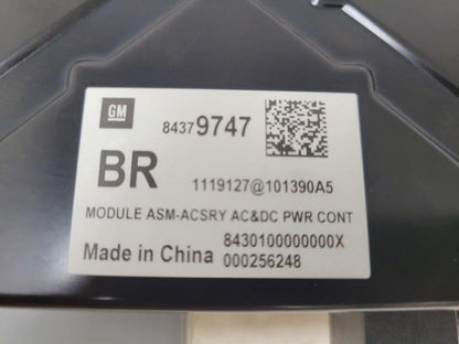 2020 SIERRA150 84379747 POWER SUPPLY MODULE 105 - image 7