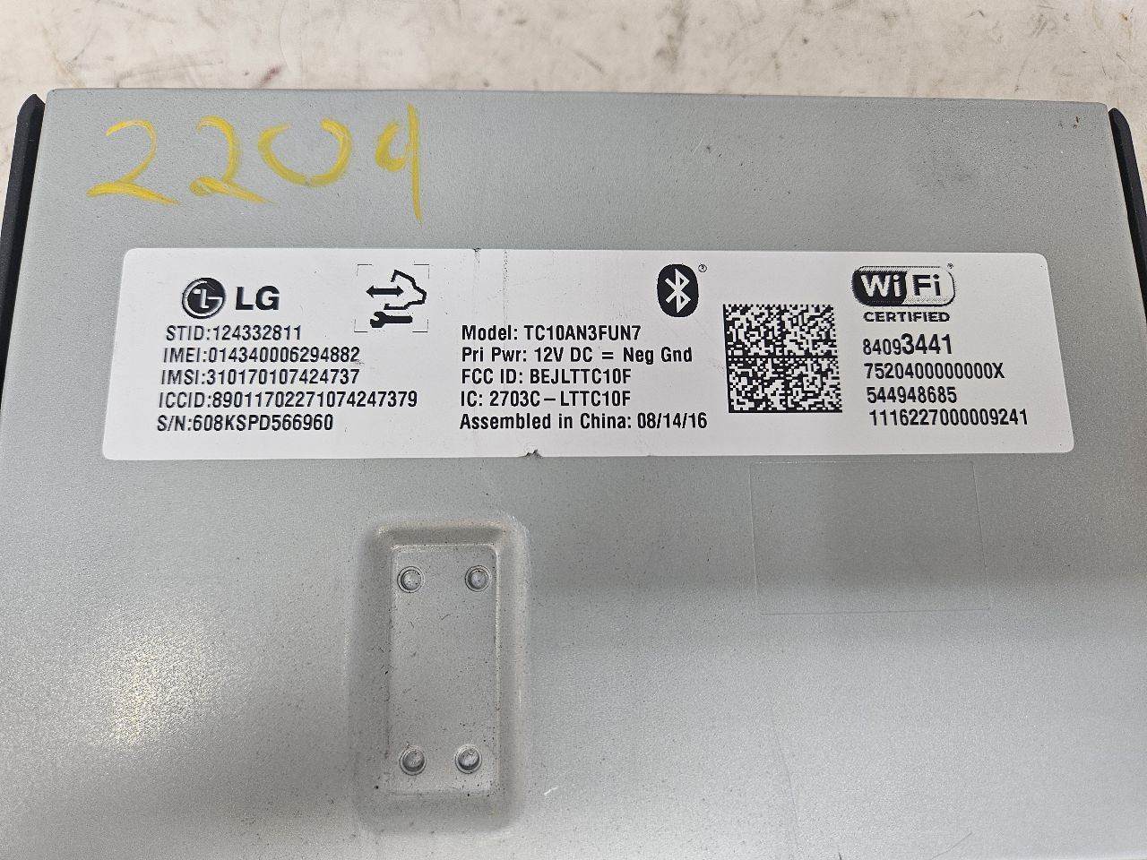 2017 SIERDEN15 ONSTAR COMMUNICATION MODULE 84093441 26273 - image 2