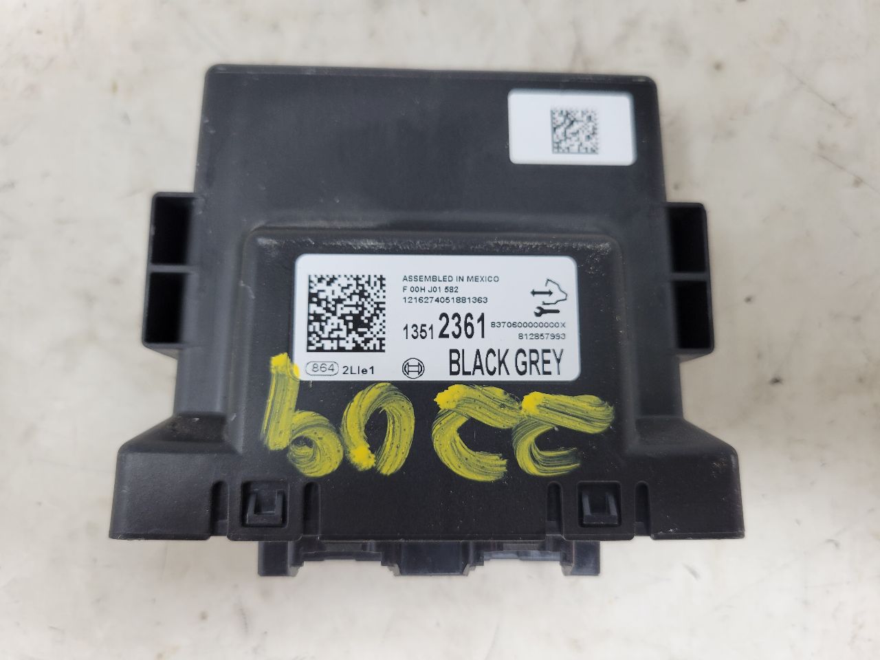 2017 SIERDEN15 SERIAL DATA GATEWAY MODULE 13512361 26308 - image 1
