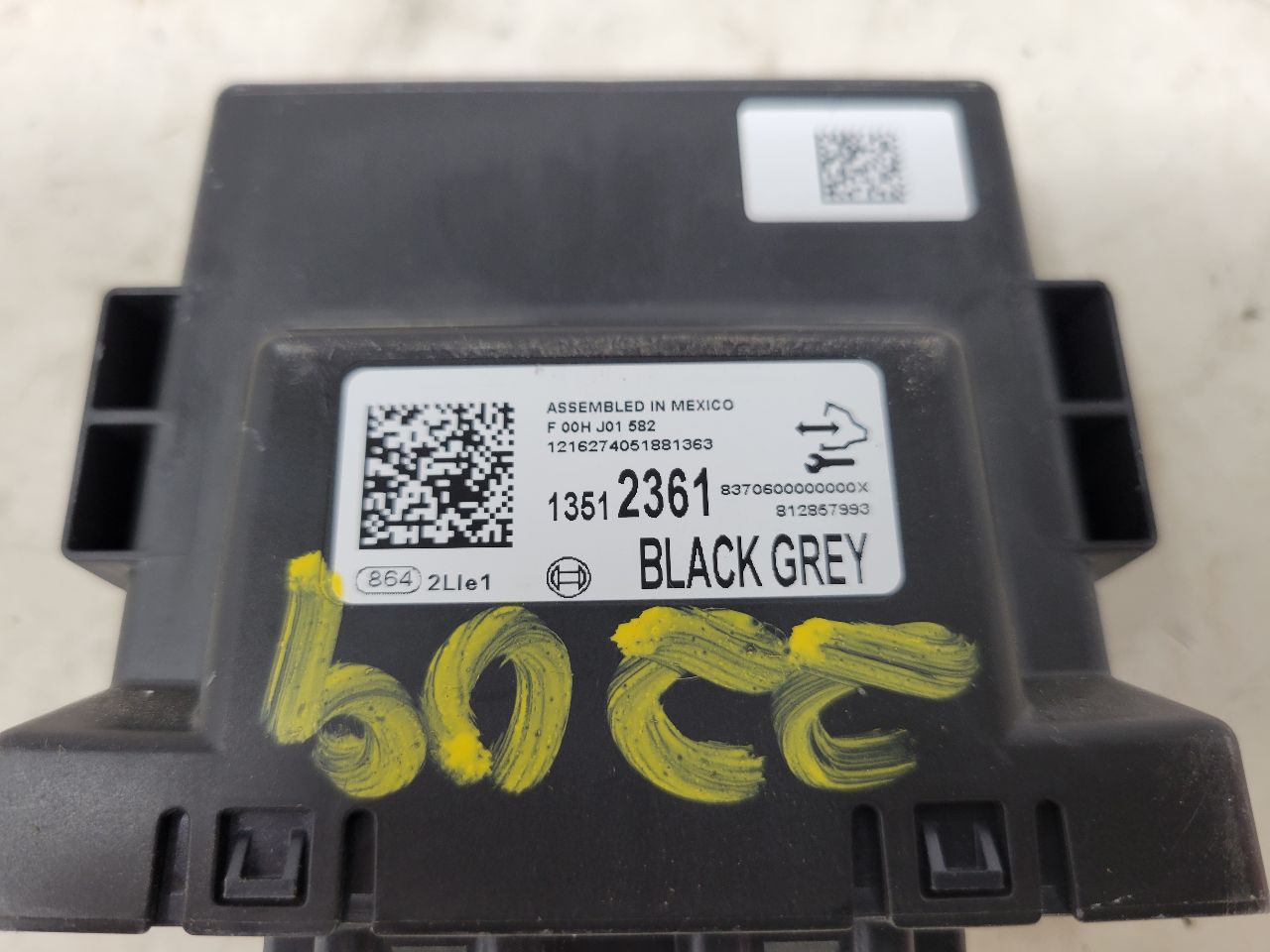 2017 SIERDEN15 SERIAL DATA GATEWAY MODULE 13512361 26308 - image 10