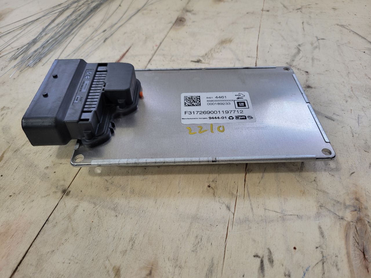 2018 CAMARO SUSPENSION CONTROL MODULE 84214461 27050 - image 2