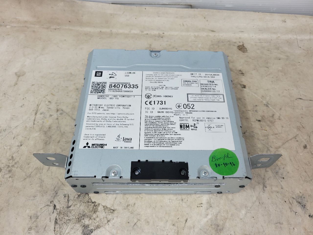 2017 ESCALADE DASH MOUNTED DVD PLAYER 84076335 27751 - image 2