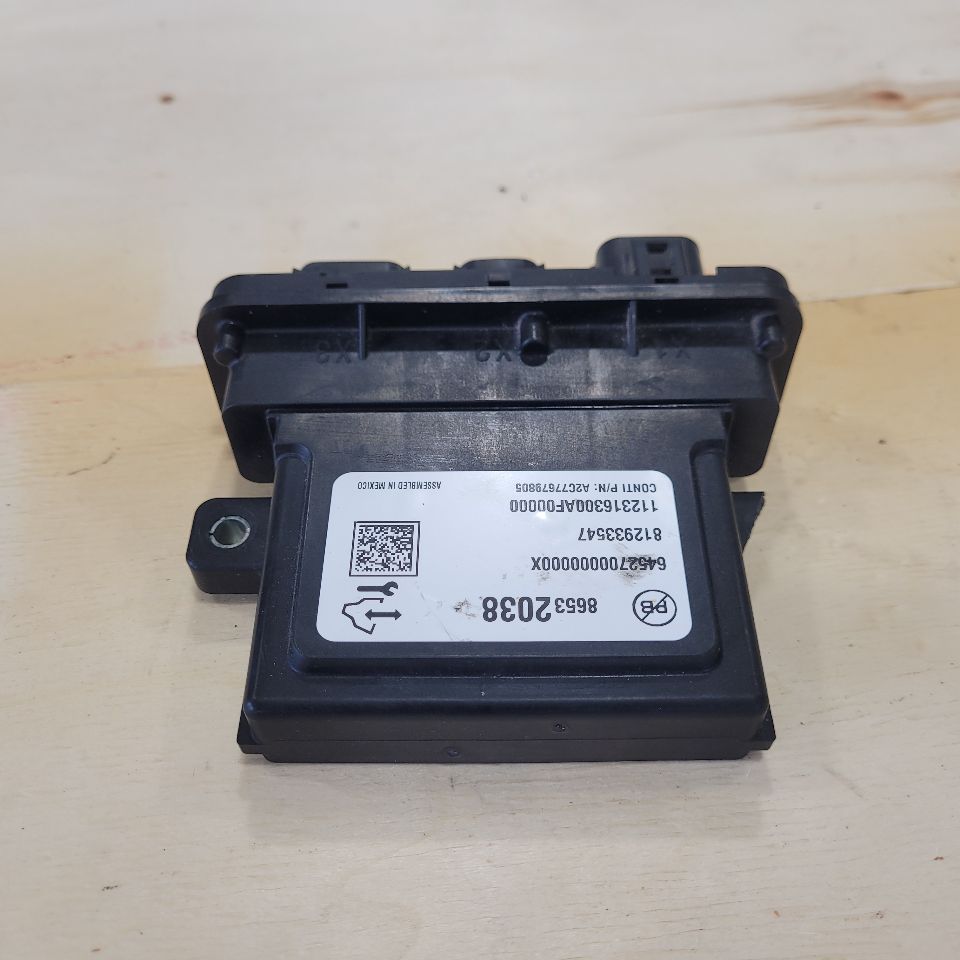 2023 SIERDEN15 POWER RUNNING BOARD MODULE 86532038 29027 - image 3