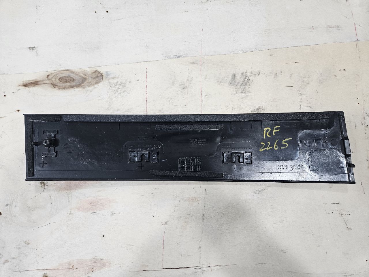 2024 SILVRDO15 FRONT RH DOOR APPLIQUE TRIM 84945503 31856 - image 3