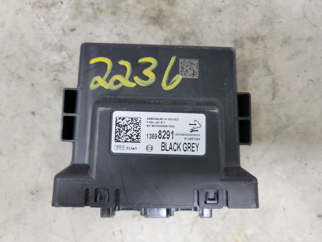 2019 ESCALADE NETWORK GATEWAY MODULE 13598291 31916 - image 1