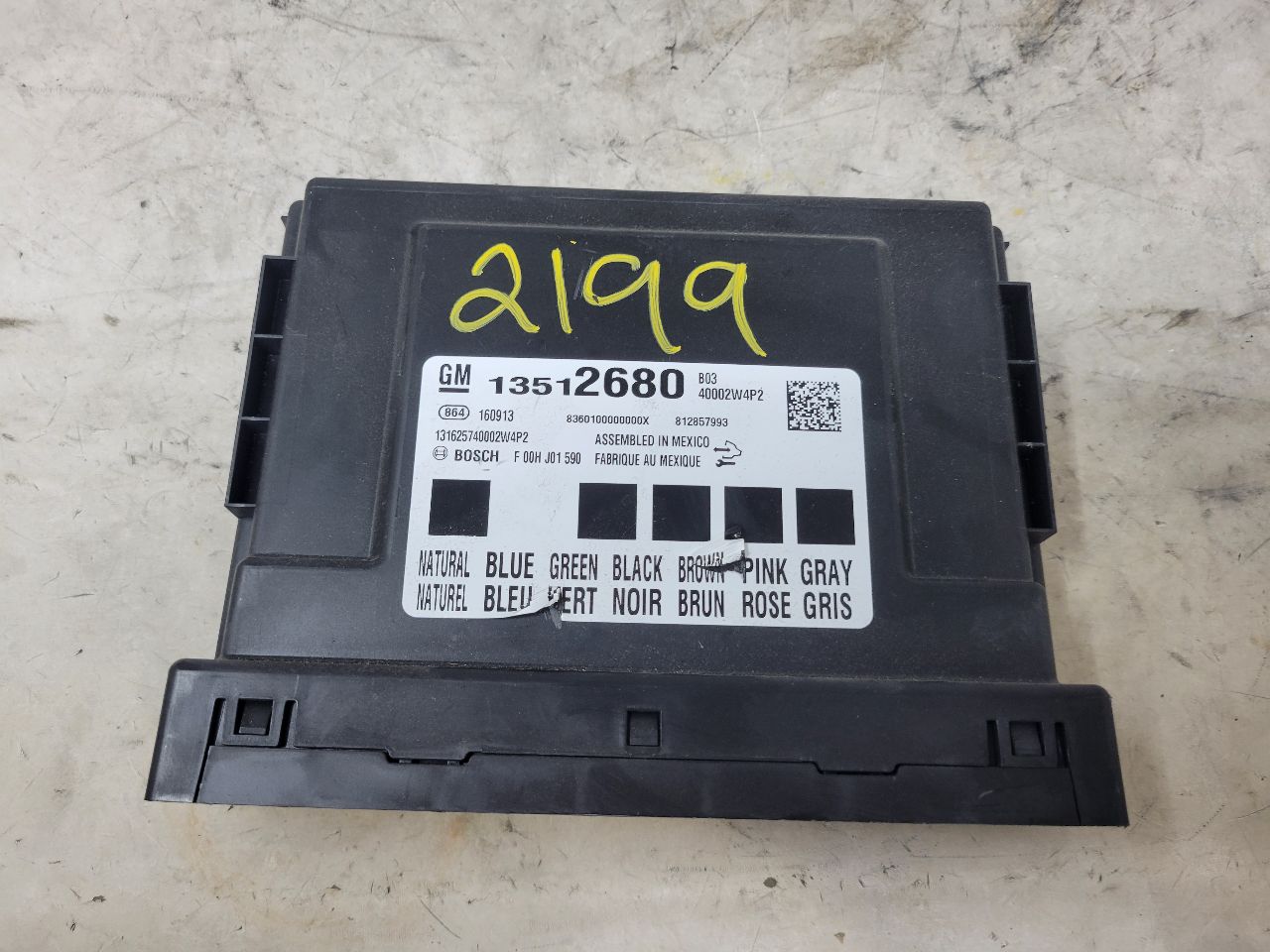 2017 CAMARO BCM BODY CONTROL MODULE 13512680 32710 - image 1