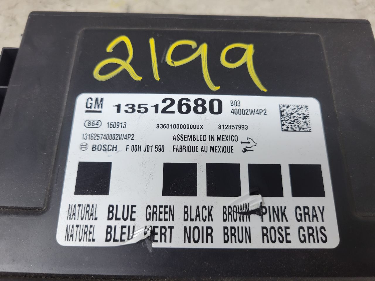 2017 CAMARO BCM BODY CONTROL MODULE 13512680 32710 - image 7