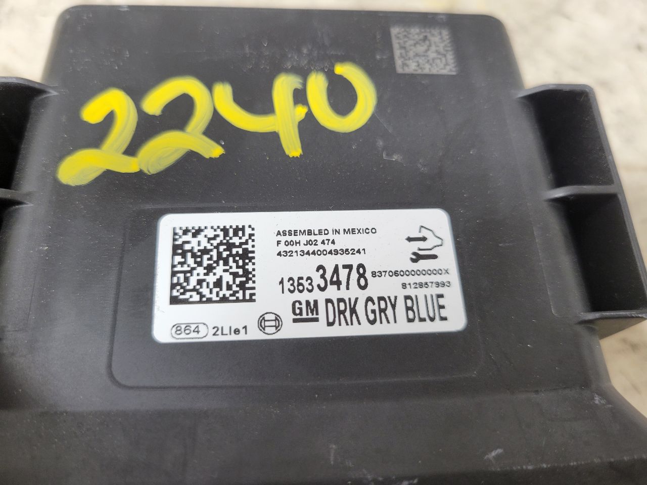 2022 SILVRDO15 SERIAL DATA GATEWAY MODULE 13533478 32898 - image 8