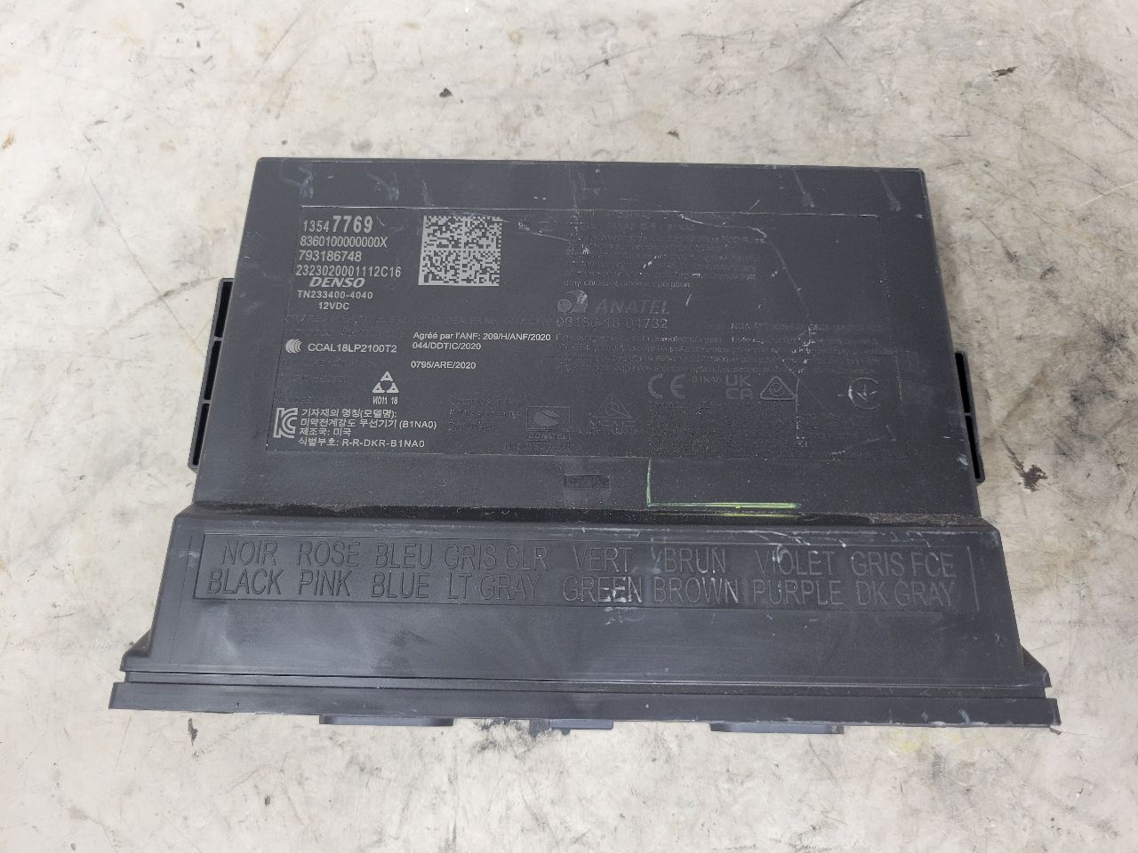 2023 SUBURBN15 BCM BODY CONTROL MODULE 13547769 33032 - image 1