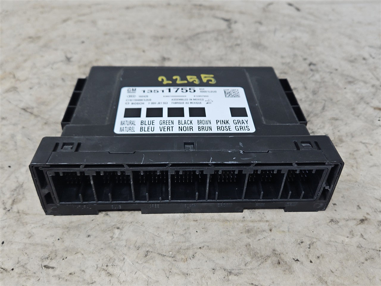 2016 CAMARO BCM BODY CONTROL MODULE 13511755 33396 - image 1