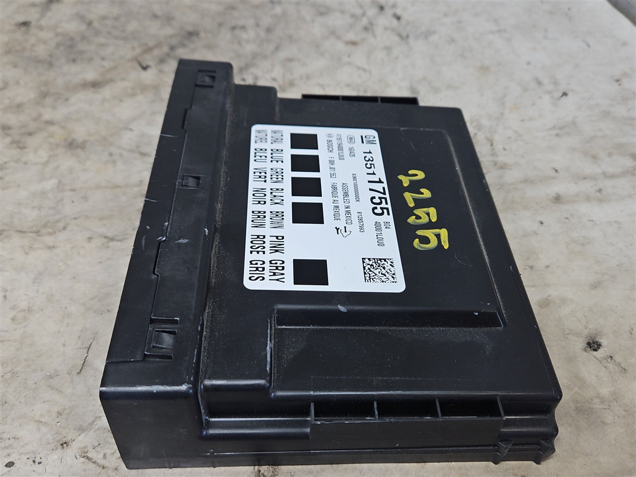 2016 CAMARO BCM BODY CONTROL MODULE 13511755 33396 - image 4