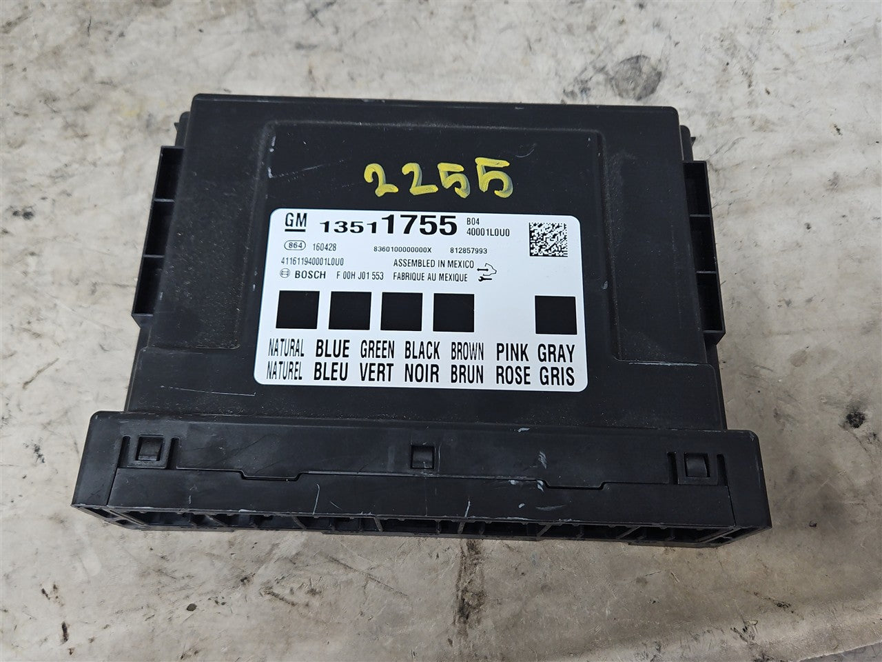 2016 CAMARO BCM BODY CONTROL MODULE 13511755 33396 - image 5