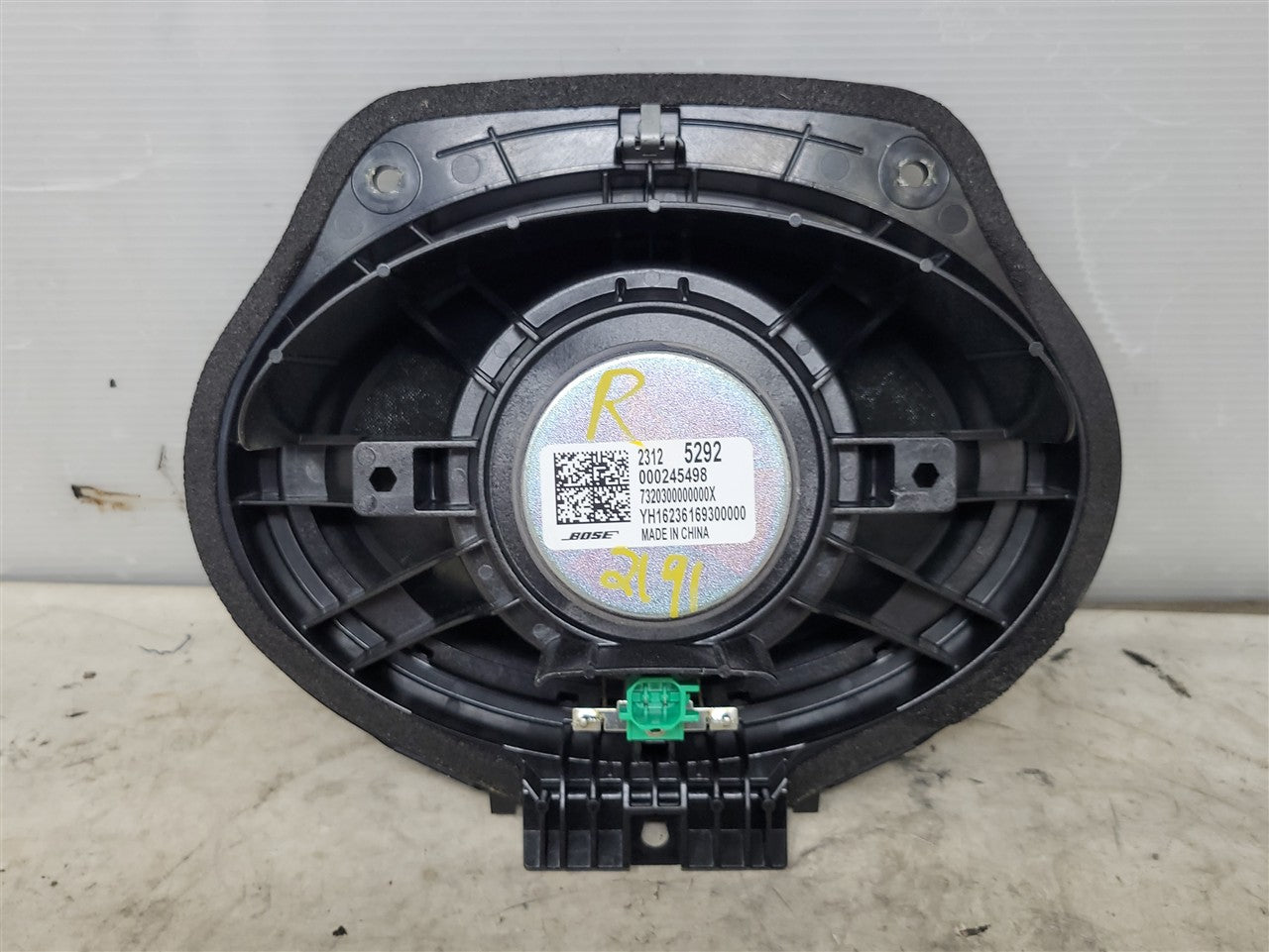 2017 CAMARO FRONT DOOR BOSE SPEAKER 23125292 33623 - image 6