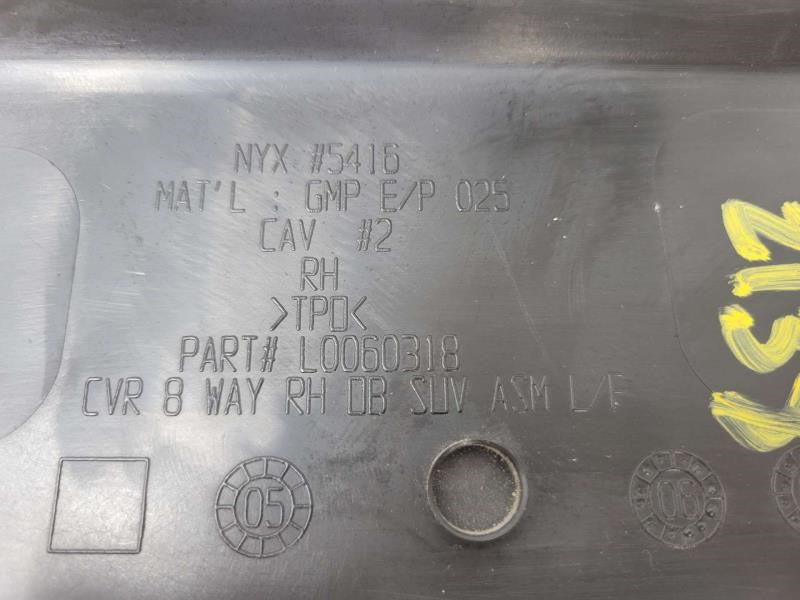 2009 YUKON RH FRONT PASSENGER SEAT TRIM & 8 WAY 339 - image 9