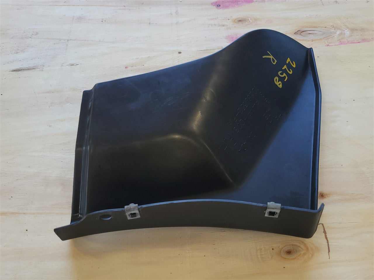 1999 CORVETTE 10289552 RH PASSENGER FENDER INNER COVER SPLASH GUARD 34018 - image 8