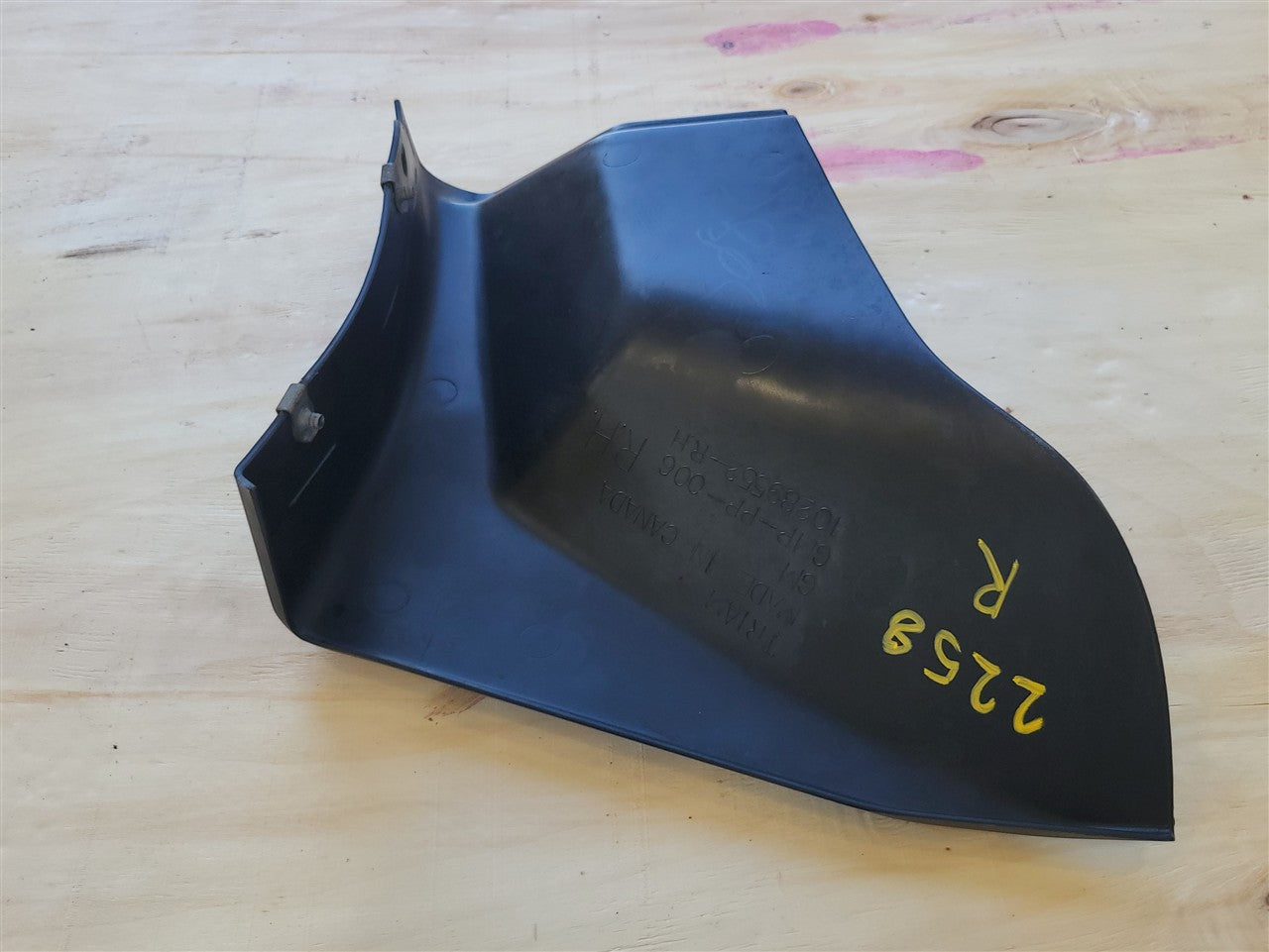 1999 CORVETTE 10289552 RH PASSENGER FENDER INNER COVER SPLASH GUARD 34018 - image 9
