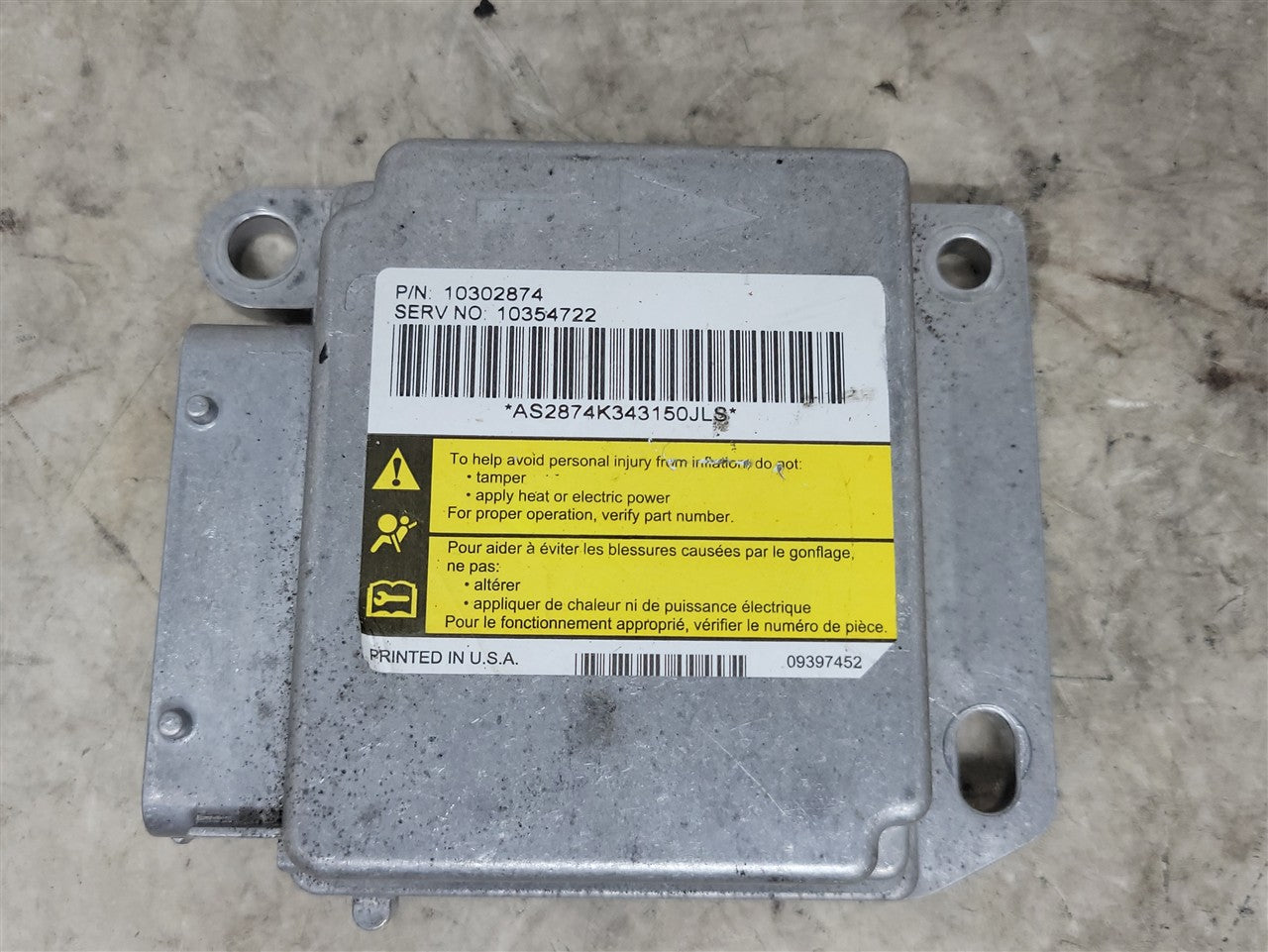 2005 CORVETTE OEM CRASH MODULE 10302874 NO HARD CODES SET 34046 - image 1