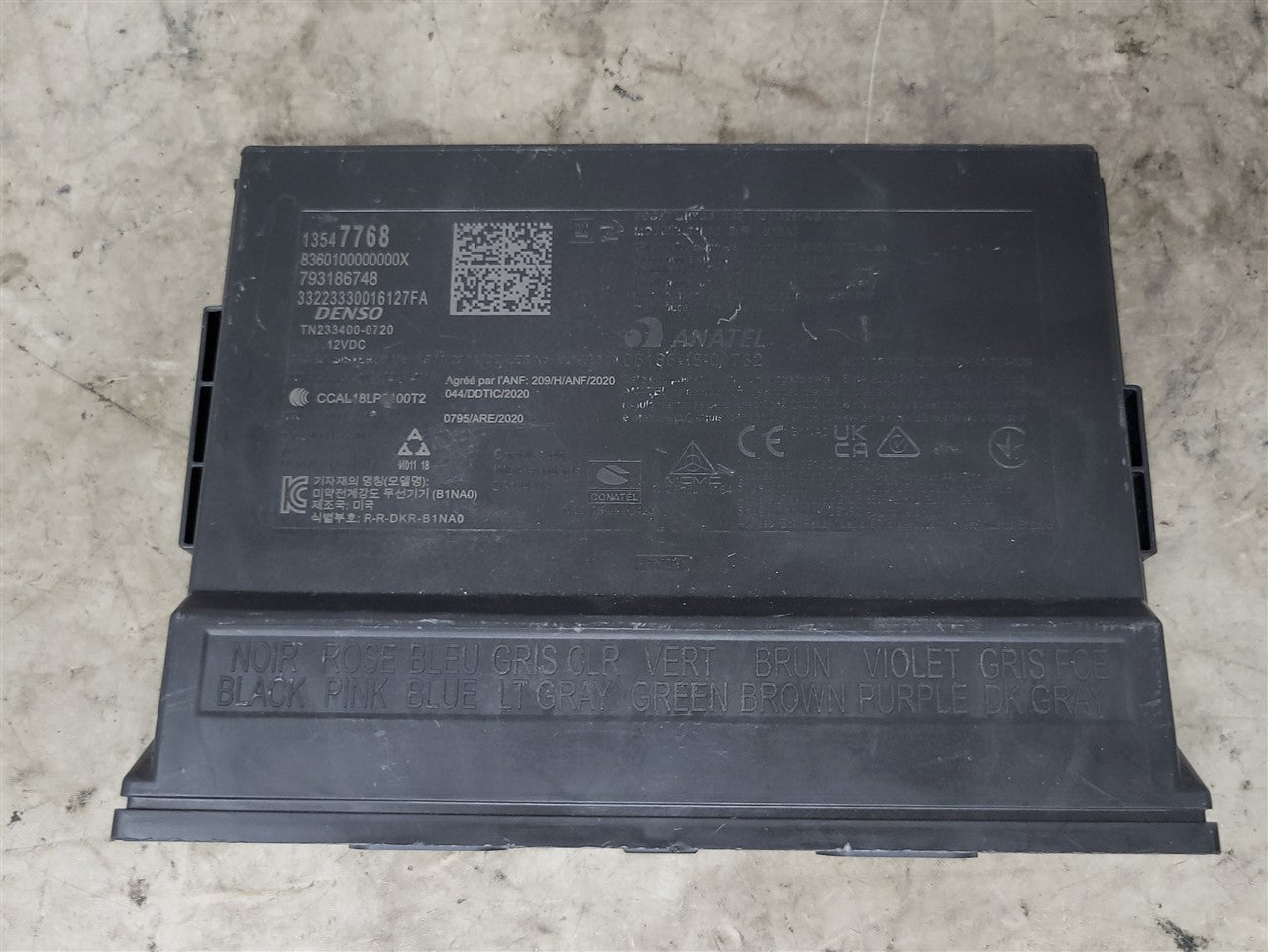 2023 SIERRA BCM BODY CONTROL MODULE 13547769 34345 - image 1