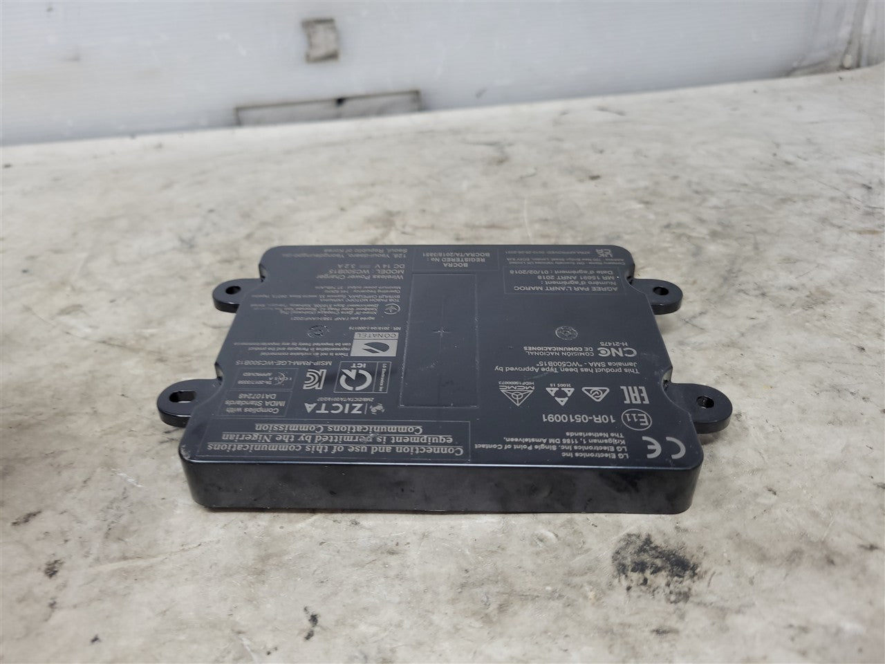 2023 SIERRA CENTER CONSOLE WIRELESS PHONE CHARGER MODULE 13555223 34427 - image 4