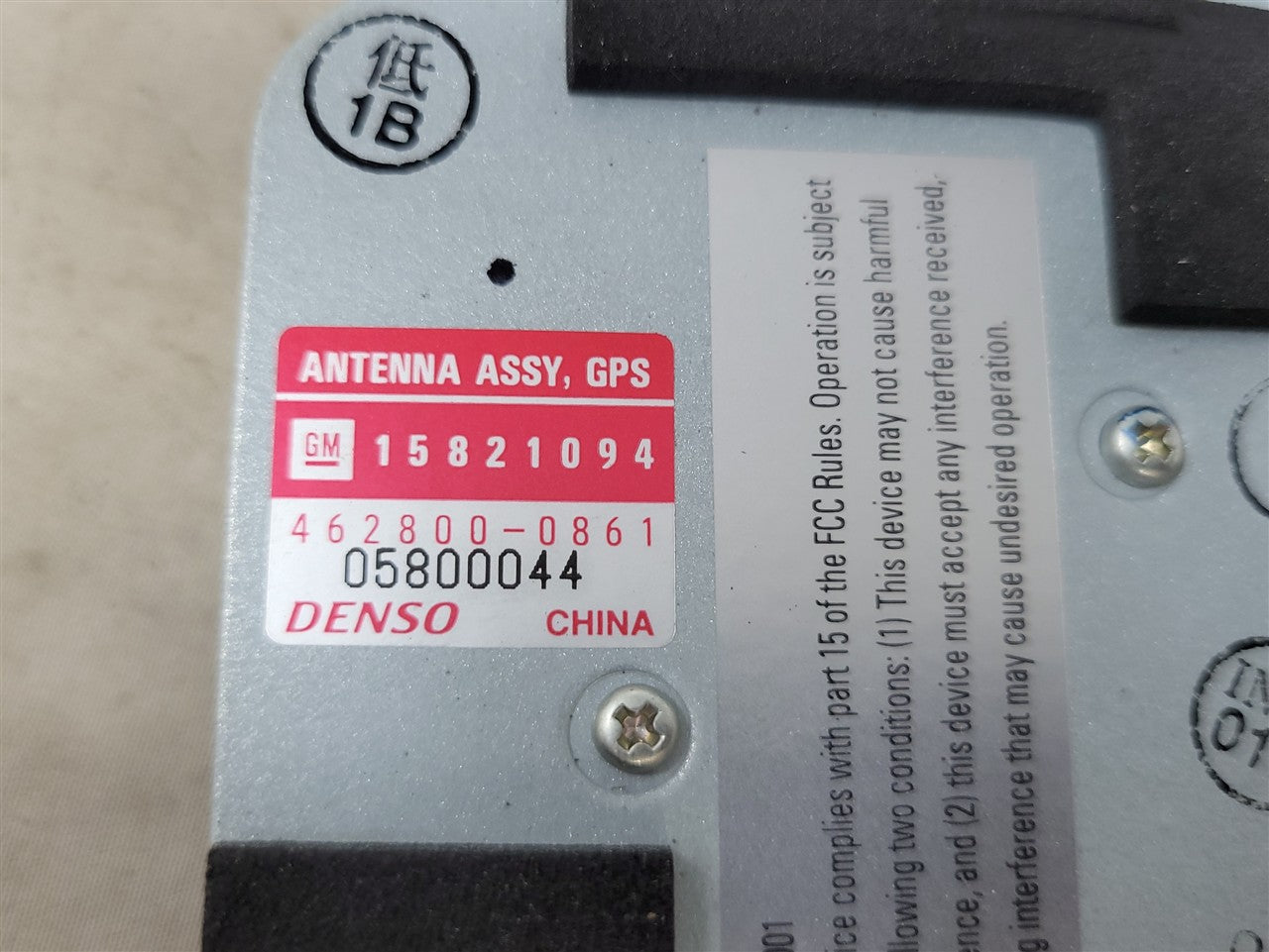 Used OEM 2005-2013 CORVETTE C6 IN DASH RADIO GPS NAVIGATION ANTENNA, actual item photo 9