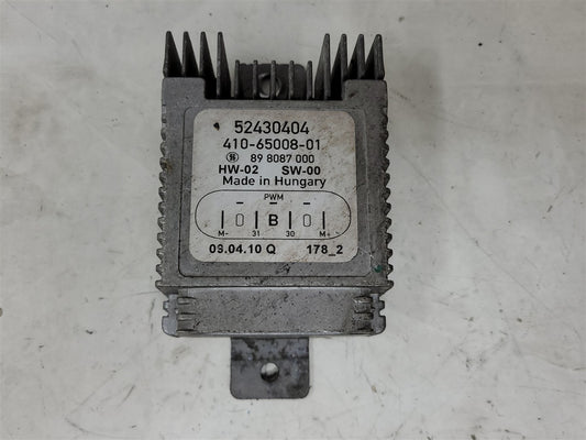 Used OEM 2005-2013 CORVETTE C6 / 2005-2009 XLR OEM ENGINE RADIATOR, actual item photo 1